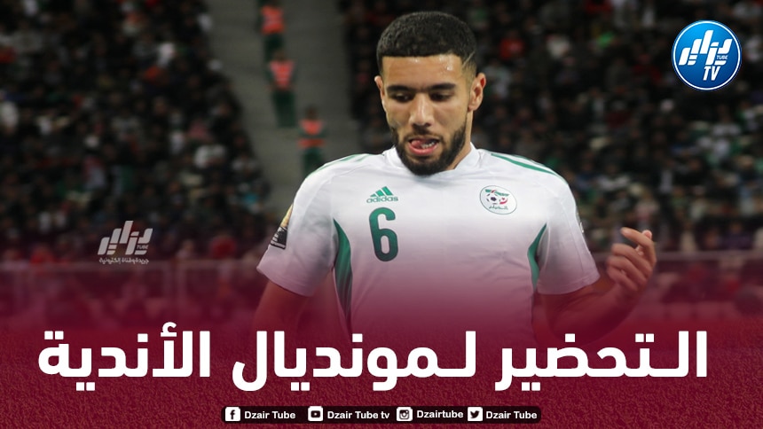 قندوسي يغادر بعثة المنتخب المحلي و يلتحق بمعسكر الأهلي للمشاركة في مونديال الأندية