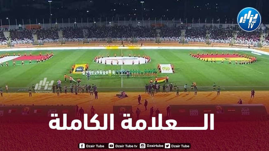 جماهير قسنطينة تبهـــــر مسؤولي “الكاف” في وداعية” الشان”