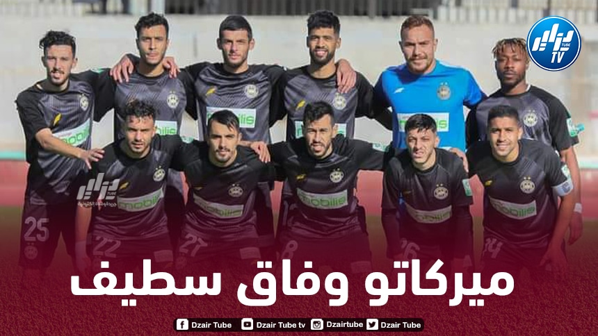 وفاق سطيف يتعاقد مع مهاجم كاميروني
