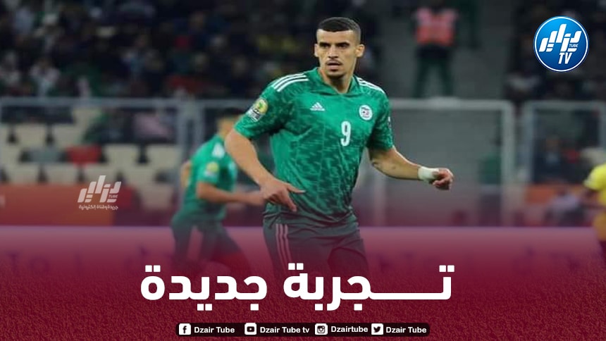 كريم عريبي يغادر البطولة الوطنية و يحترف في الخليج