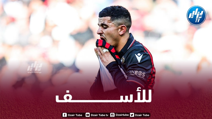 كابوس الاصابات يهدد مسيرة يوسف عطال