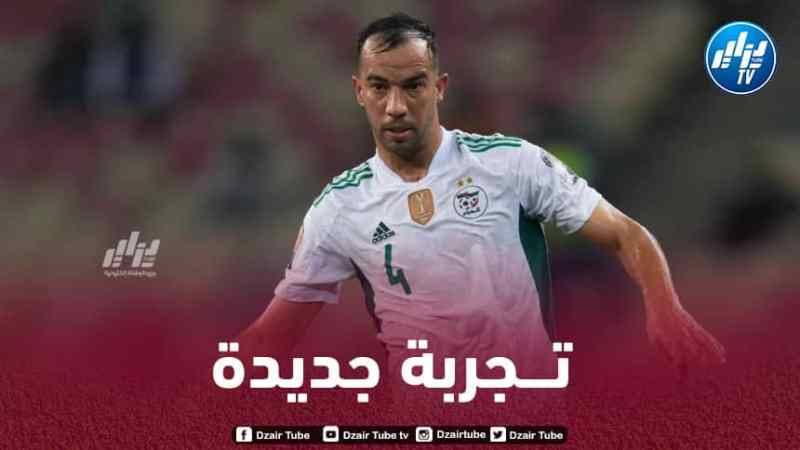 بلعمري يصل إلى المغرب للتوقيع من فريقه الجديد