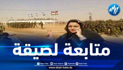 الاحتلال المغربي يراقب المناضلين والإعلاميين الصّحراويين عبر برامج تجسّس