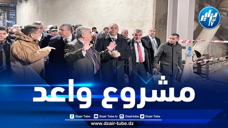 زغدار يتفقد ببومرداس مشروعا لتكرير السكر تابع لشركة مدار القابضة بطاقة إنتاجية كبيرة