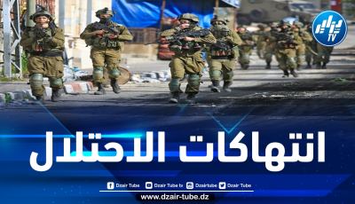 مجلس الأمن يعقد جلسة مغلقة لمناقشة التصعيد الصهيوني ضد الشعب الفلسطيني
