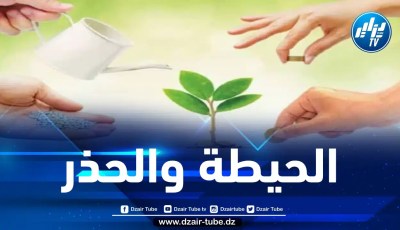 النصب باسم الخير… بقلم علي مكاوي