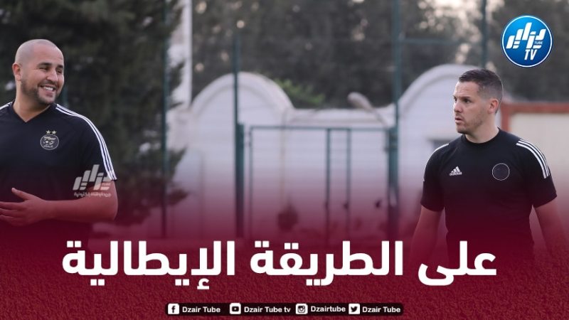 الخضر يبلغون الدور نصف النهائي على الطريقة الإيطالية