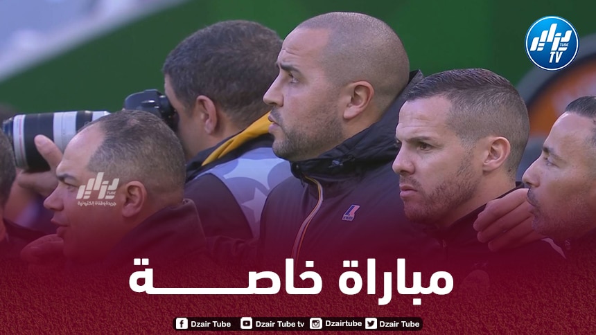 بوقرة:” والدتي كانت في المدرجات…هذا يحدث معي لأول مرة في مسيرتي سواء كلاعب أو كمدرب”
