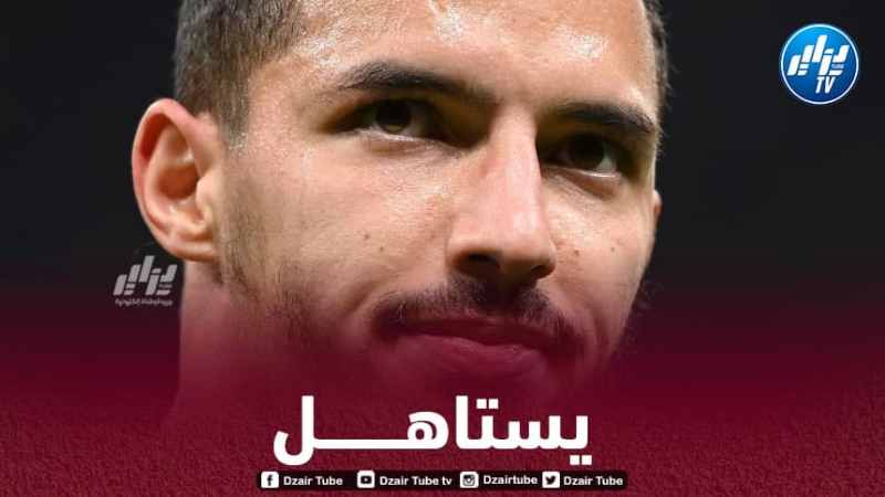 إدارة الــميلان تكافئ بن ناصر