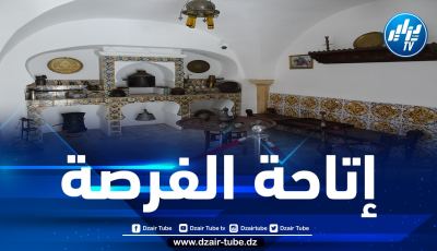 وزارة الثقافة تقرر فتح المؤسسات ذات الطابع المتحفي خلال أيام عطلة نهاية الأسبوع أمام الجمهور
