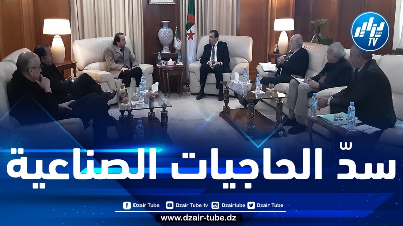 عرقاب يتناول مع رئيس مجلس تجديد الاقتصاد الجزائري الاستثمار في القطاع المنجمي