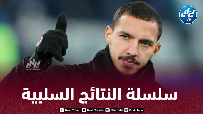 أزمة نتائج تضرب بن ناصر و ميلان في الكالتشيو