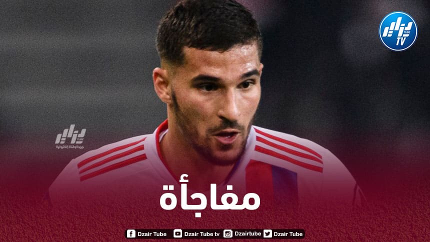 مانشستر يونايتد يرفض التعاقد مع حسام عوار