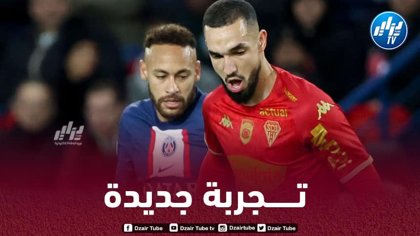 في أخر ساعات الميركاتو….بن طالب مطلوب خارج الدوري الفرنسي!