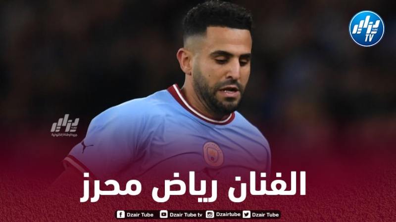 محرز ضمن قائمة أفضل 100 لاعب عالميا