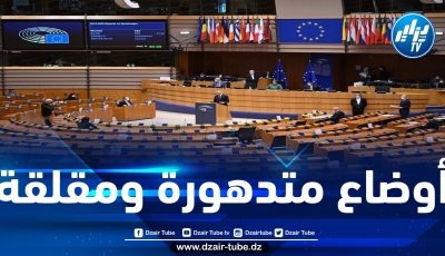 نائبٌ برلمانيّ أوروبيّ يفضحُ نظام المخزن ويطالبُ بتشديد العقوبات على سلطاته بسبب انتهاكاتها المتواصلة لحقوق الإنسان