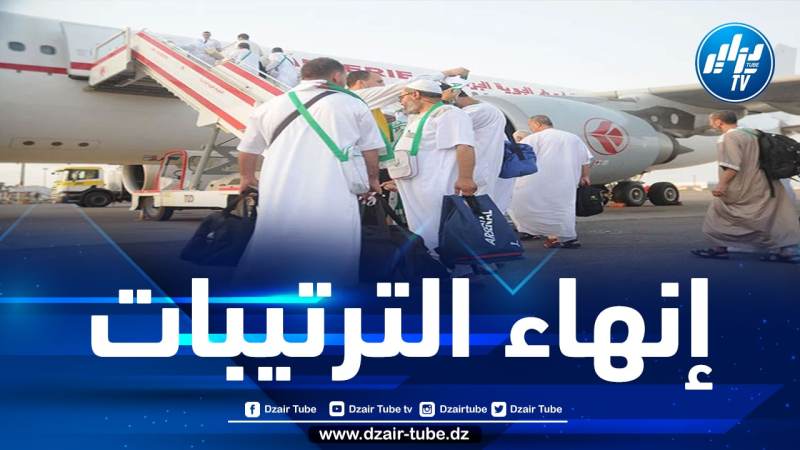 45 وكالة سياحية تتسلم تراخيص تنظيم موسم الحج