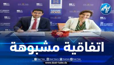 مديرة منظمة اليونيسكو تحوّلها إلى أداة في يد المخزن والكيان الصهيوني لتجسيد مشاريعهما التوسعية في القارة الإفريقية