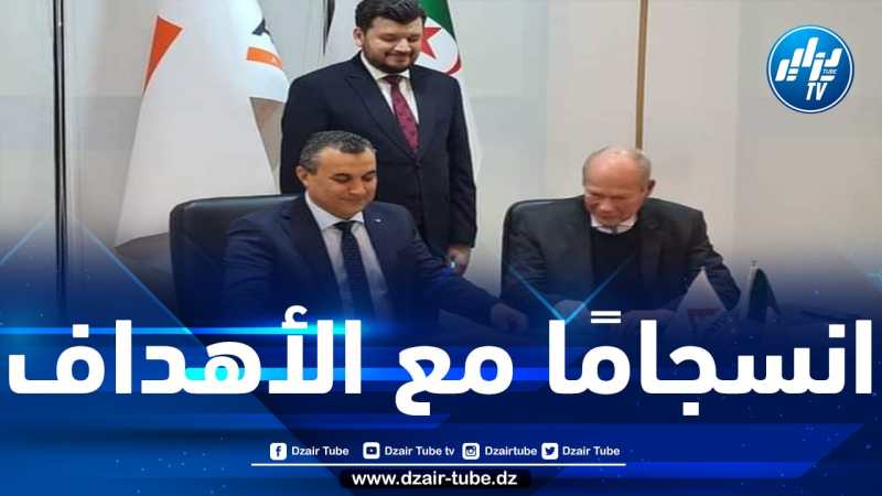  إنشاء “صندوق الجزائر للابتكار” مخصص لرأس مال المخاطر بقيمة 80 مليون دولار