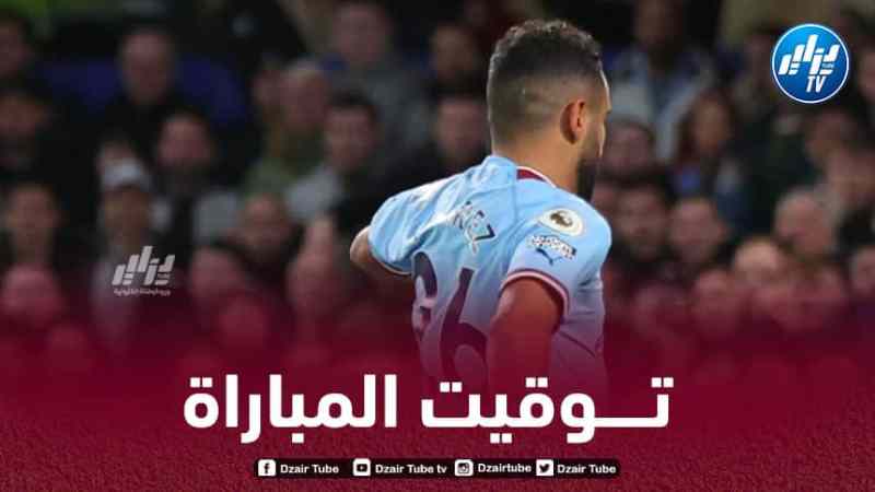 كأس الإتـــحاد الإنجليزي…توقيت مباراة السيتي و تشيلسي اليوم و القنوات الناقلة