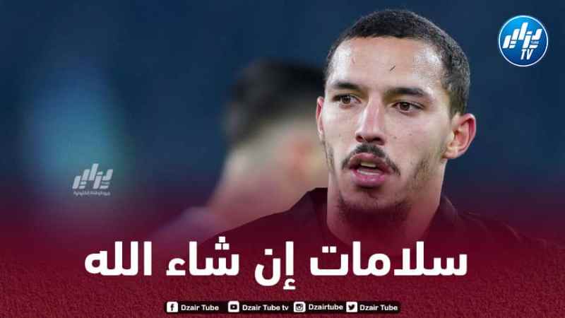 بن ناصر يعاني من إصابة مقلقة !
