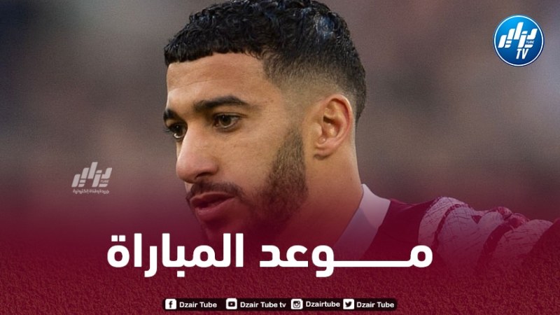 كأس الإتحاد الإنجليزي….تــوقيت مباراة ويست هام و ديربي كاونتي + القنوات الناقلة