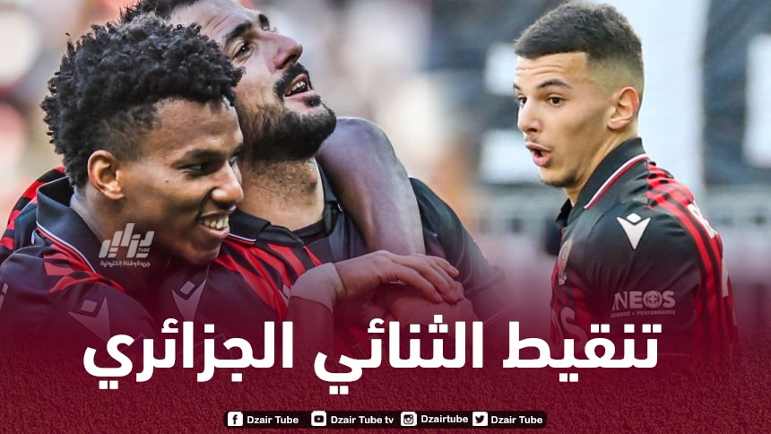 تنقيط هشام بوادوي و بدر الدين بوعناني بعد مستواهما في مباراة نيس و ليل اليوم