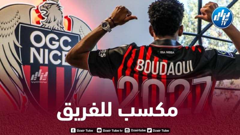 المدير الرياضي لنادي نيس فلوران جيسولفي :”بوداوي يدخل ضمن فلسفة الفريق المستقبلية”