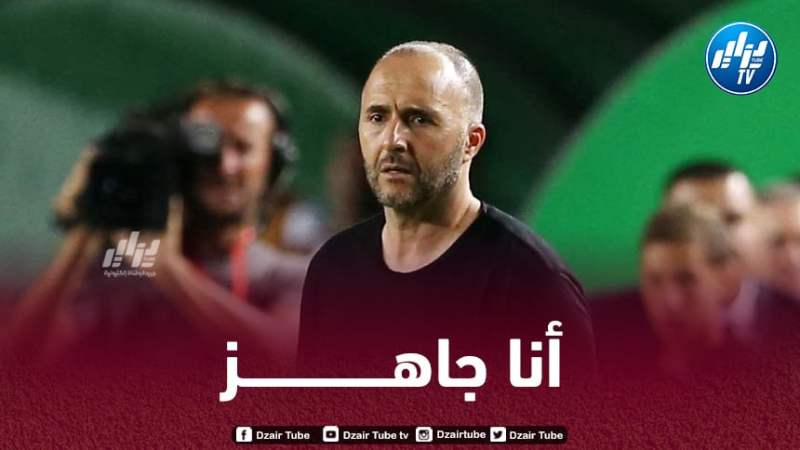 ”القناص” يعود و يبعث رسالة قوية للكوتش بلماضي