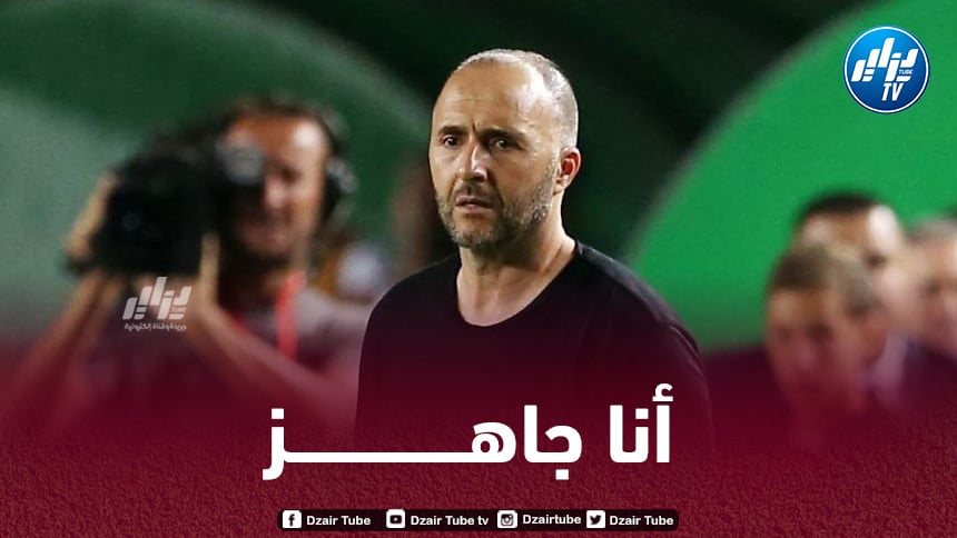 ”القناص” يعود و يبعث رسالة قوية للكوتش بلماضي