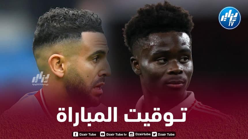 تــوقيت مباراة مانشستر سيتي و أرسنال…و القنوات الناقلة