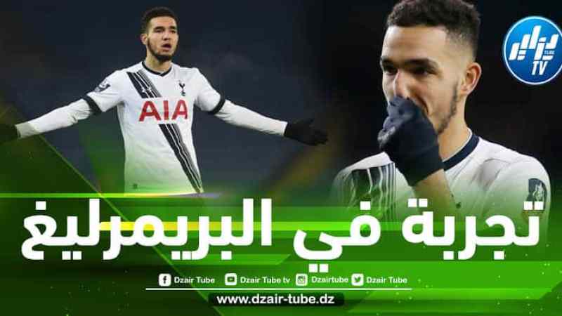 نبيل بن طالب مطلوب في إنجلترا