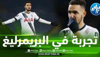 نبيل بن طالب مطلوب في إنجلترا