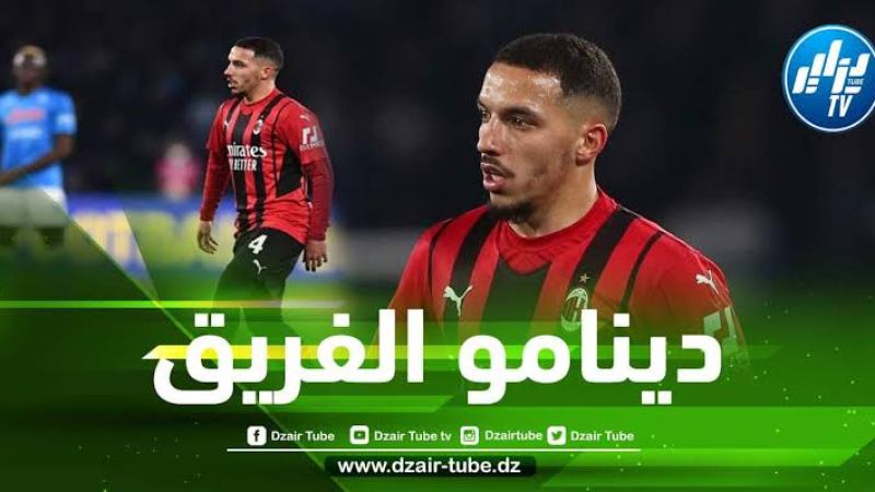 رسميًا…بن ناصر يفوز بجائزة جديدة مع الميلان