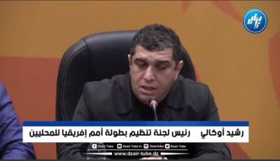 رئيس اللجنة المنظمة للشان….حفل الإفتتاح مدته قصيرة لكنه سيمثل الجزائر أحسن تمثيل