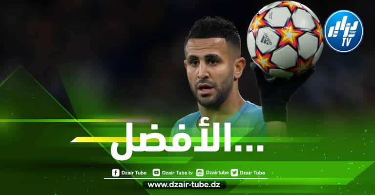 رياض محرز مرشح للفوز بجائزة لاعب الشهر في مانشستر سيتي