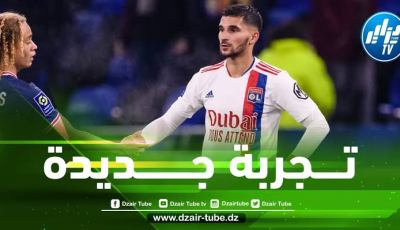 عــوار يتفق نهائيا مع فريقه الـجديد!