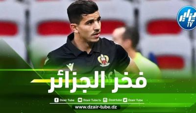 رغم الإصابات…عطال يتلقى ثناء كبير في فرنسا