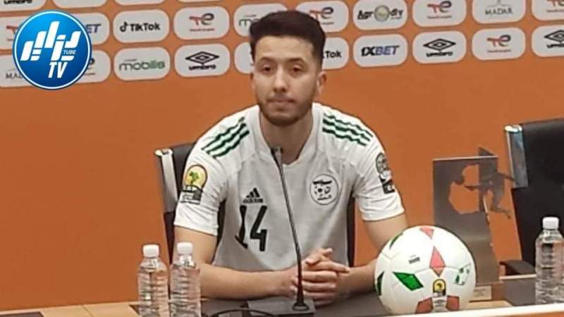 ميريزيق : فزنا ضد منافس صعب و طموحنا هو إسعاد الجماهير الجزائرية