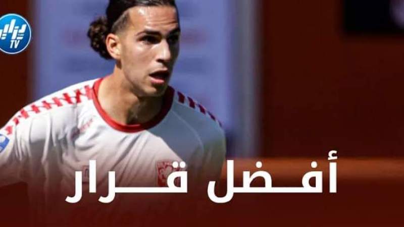 زروقي يؤكد انتقاله إلى عملاق الدوري الهولندي