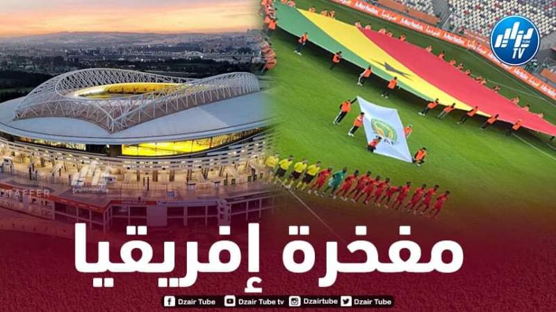 مدرب منتخب غانا : ملعب براقي مفخرة لكل إفريقيا