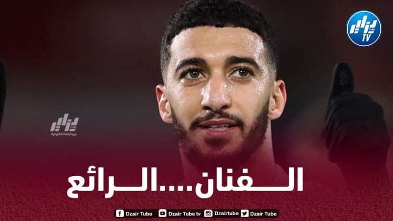 جماهير ويست هام تعترف لبن رحمة