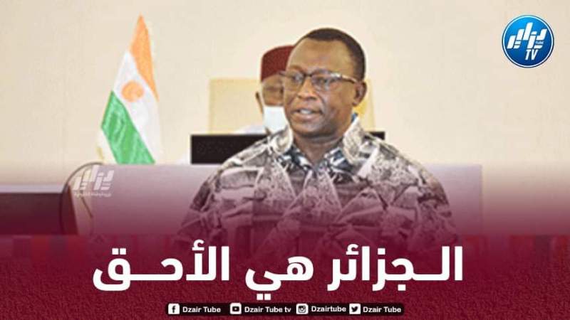 وزير الرياضة النيجري : الجزائر هي الأحق بتنظيم كأس إفريقيا 2025