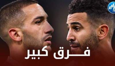 تقارير بريطانية…محرز قد يضع زياش في ورطة
