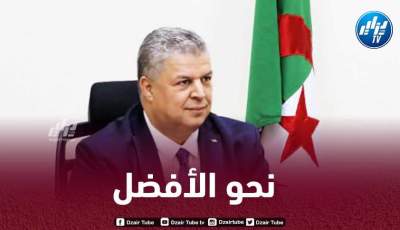 شرف الدين عمارة : الجزائر ترسم عودتها من خلال الشان…و مرحبا بالأشقاء الأفارقة
