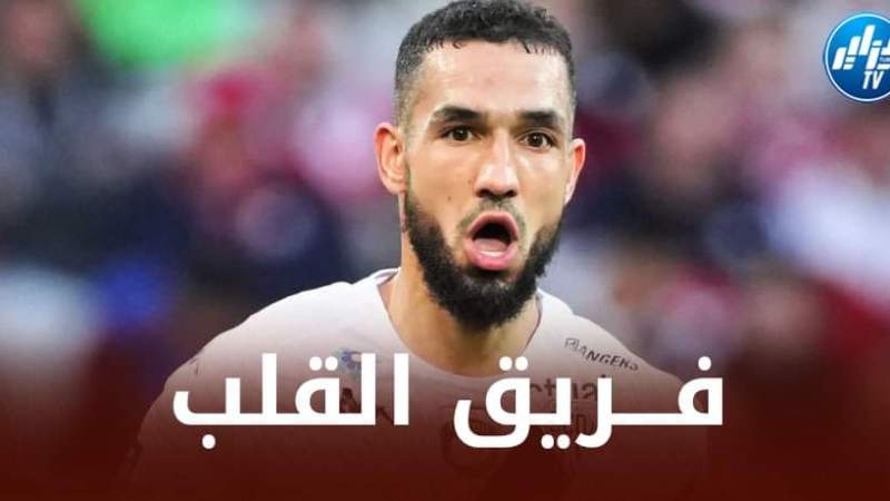 نبيل بن طالب : كنت قريبا من الإنتقال إلى فريق القلب في الميركاتو الصيفي الماضي