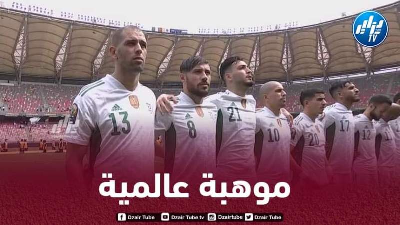بعد عوار…موهبة عالمية تـتوهج في أوروبا و تــطرق أبواب المنتخب الجزائري