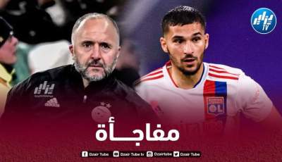تقارير فرنسية…هذه هي أسباب انضمام عوار إلى المنتخب الجزائري