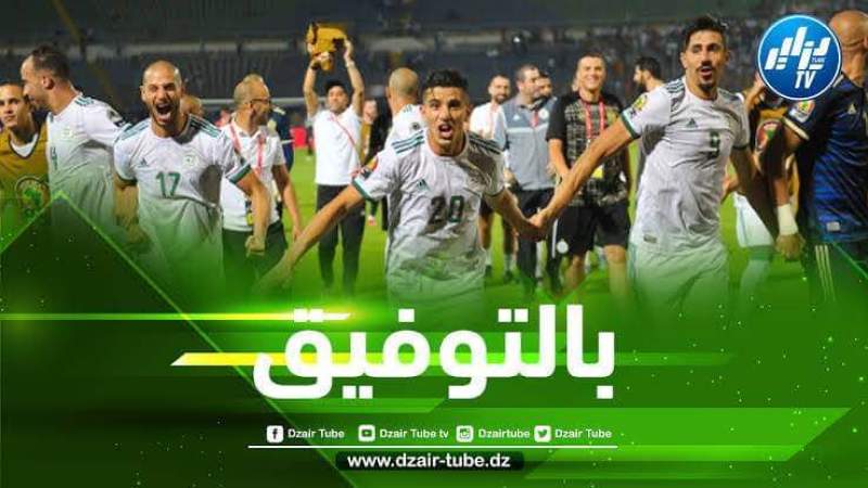 موقع فرنسي يضع لاعبا جزائريا وحيدا في التشكيلة المثالية للقارة السمراء سنة 2022