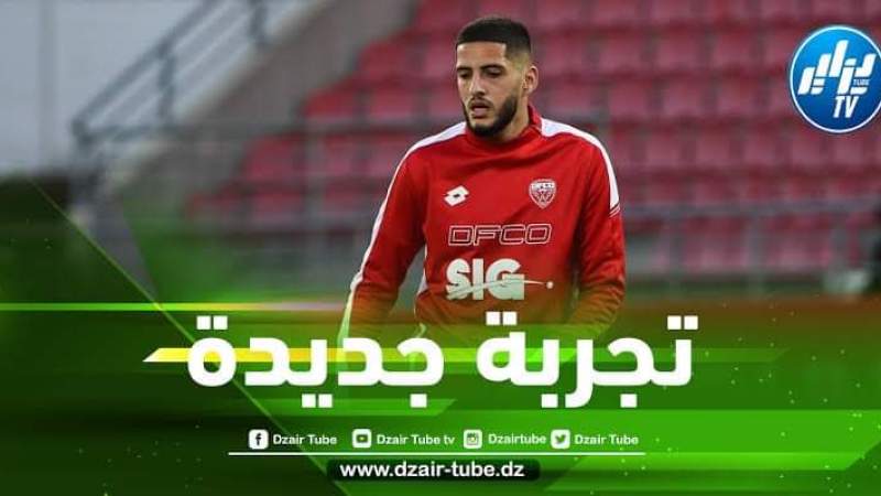 بن زية مطلوب في الدوري الجزائري